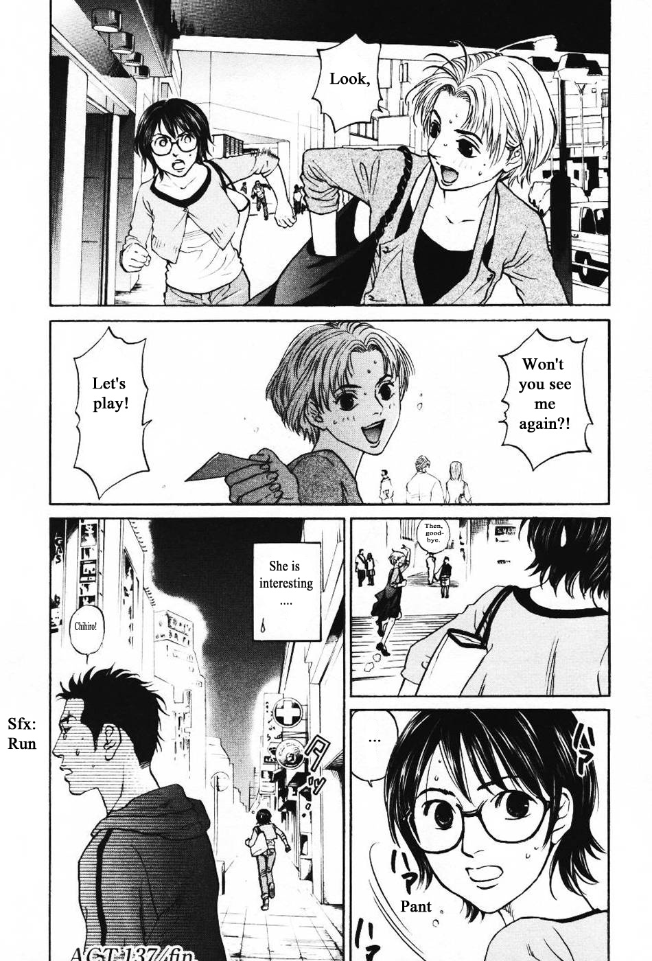 Haruka 17 Chapter 137 #20