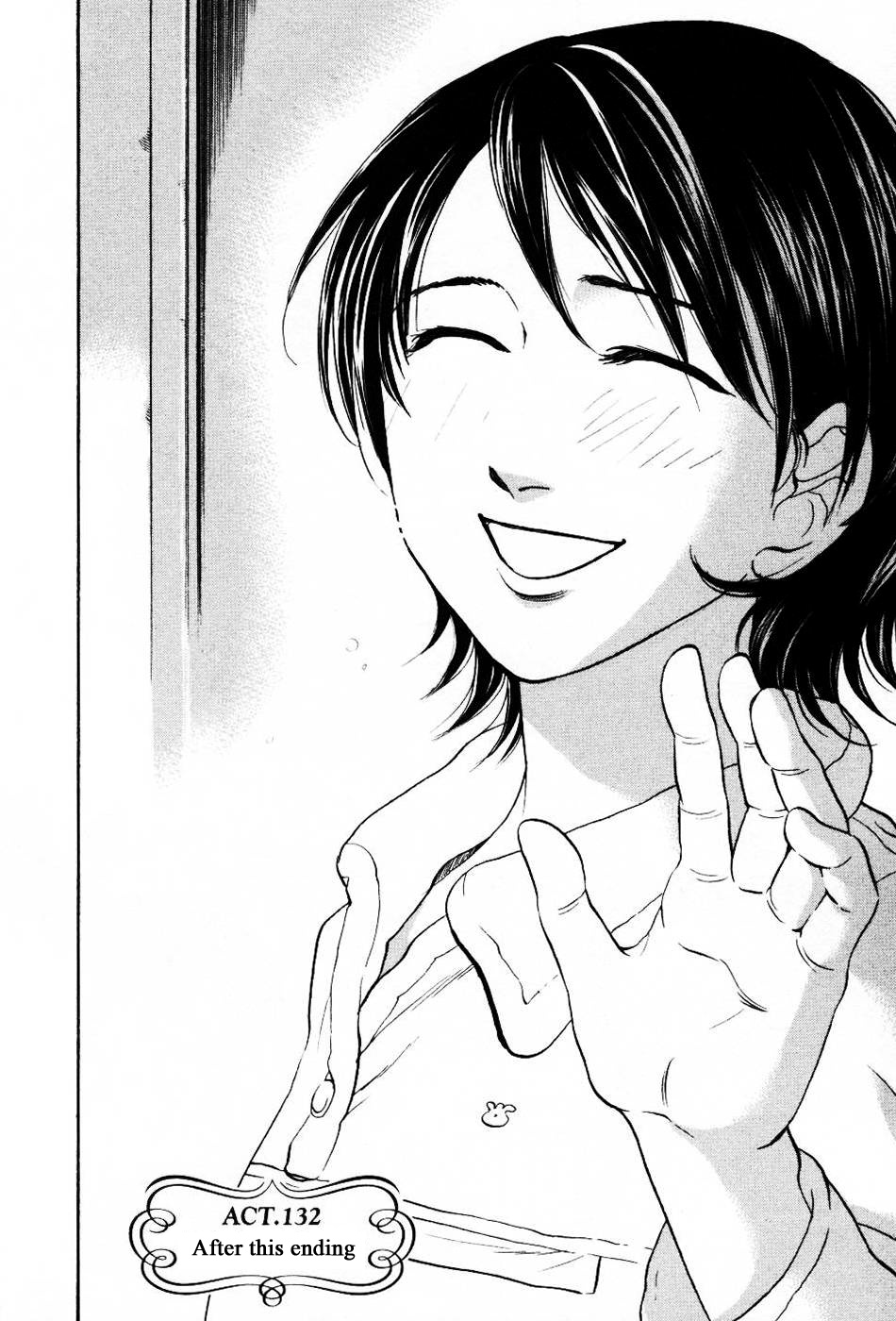 Haruka 17 Chapter 132 #2