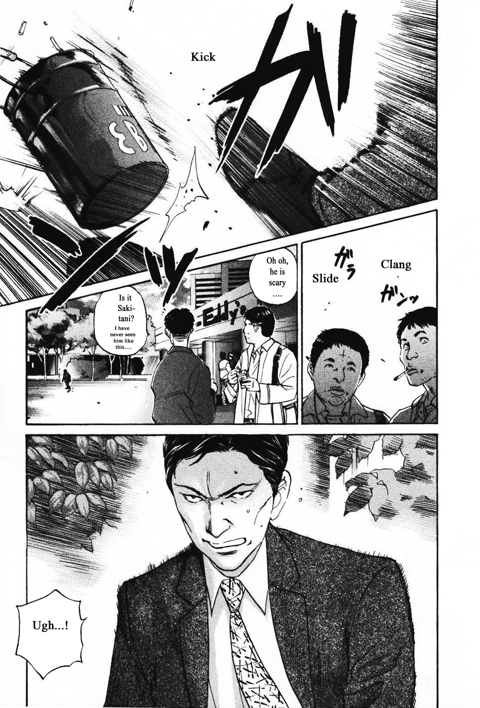 Haruka 17 Chapter 132 #3