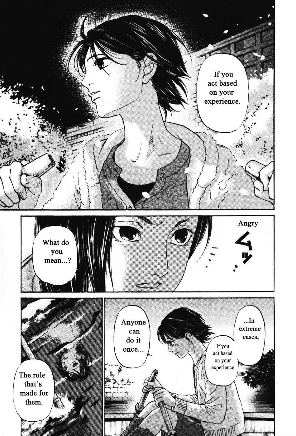 Haruka 17 Chapter 132 #11