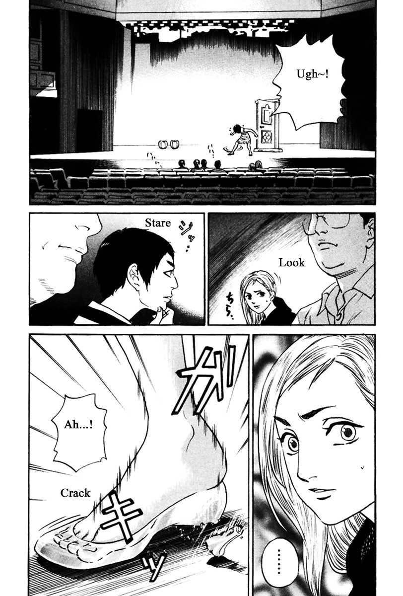 Haruka 17 Chapter 131 #16