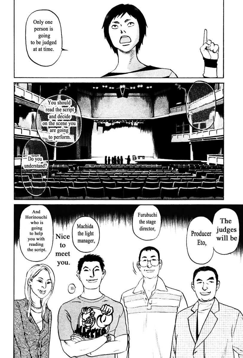 Haruka 17 Chapter 130 #7