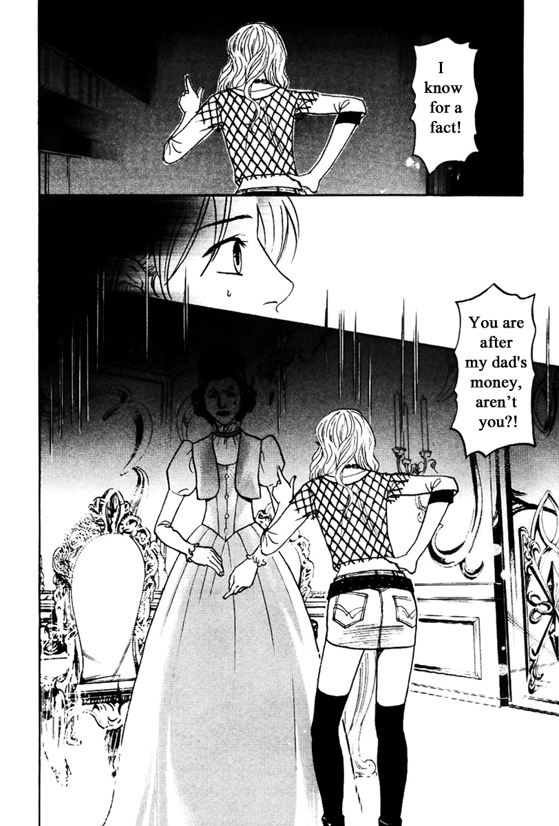 Haruka 17 Chapter 130 #11