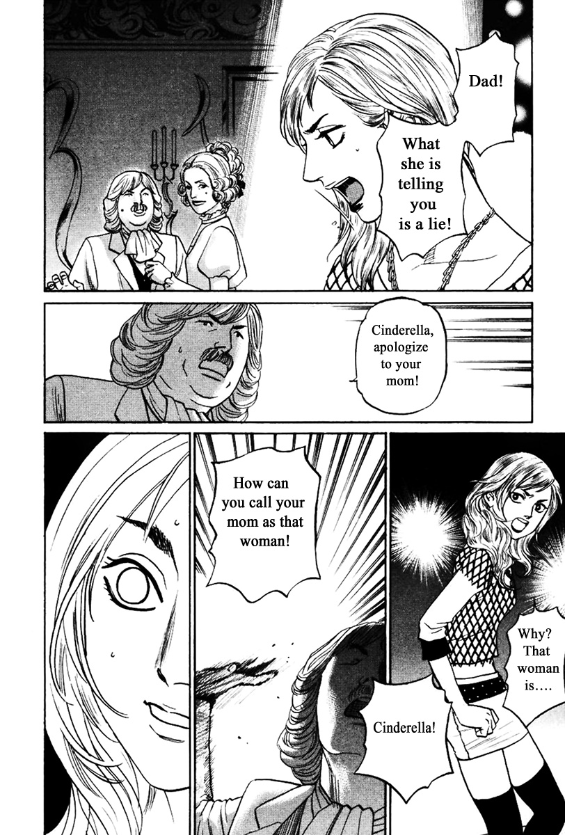 Haruka 17 Chapter 130 #13