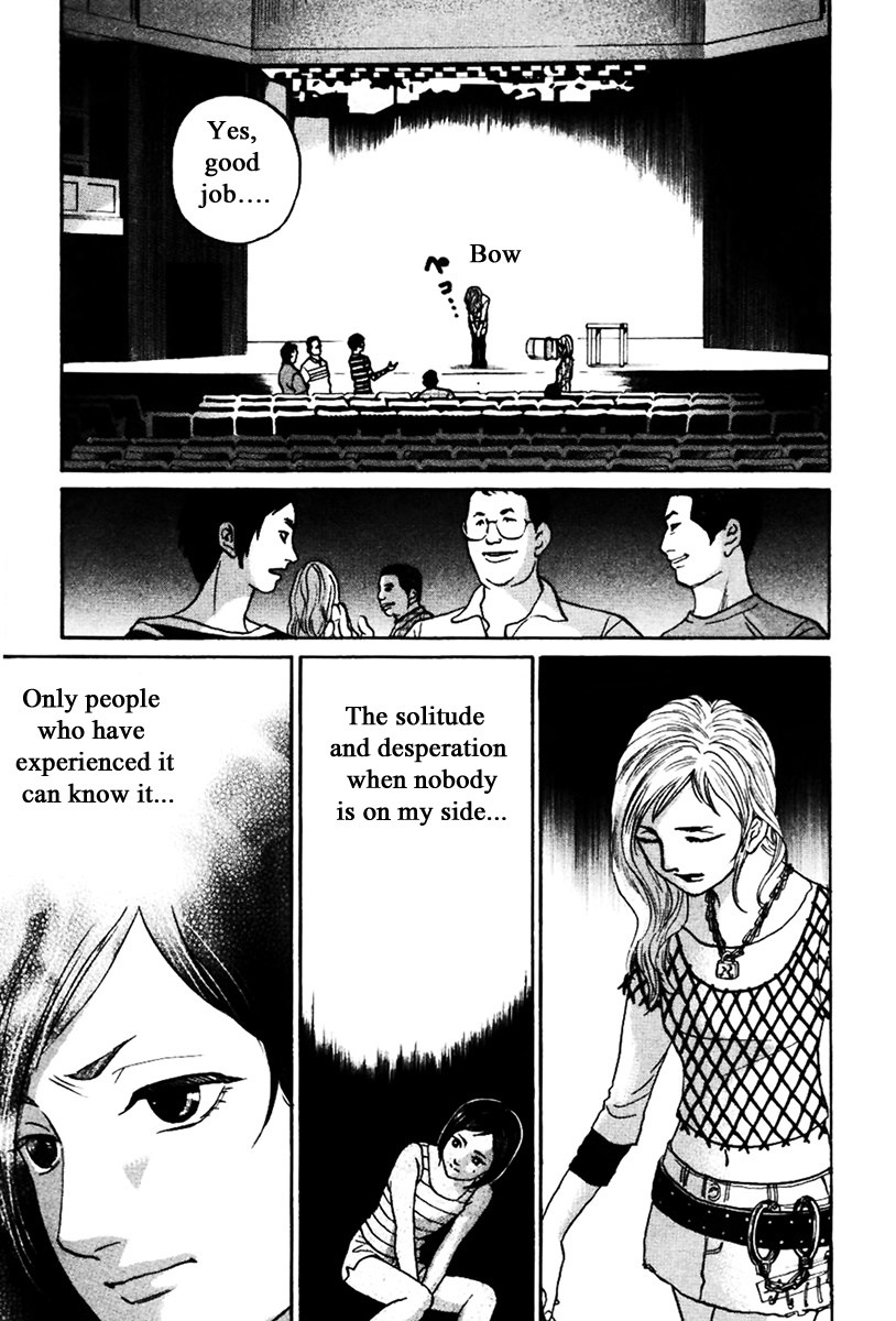 Haruka 17 Chapter 130 #18