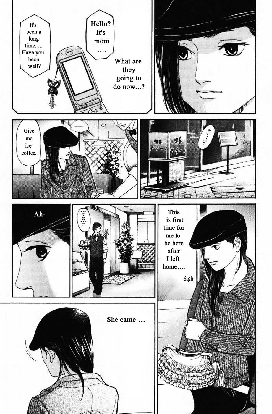 Haruka 17 Chapter 129 #3