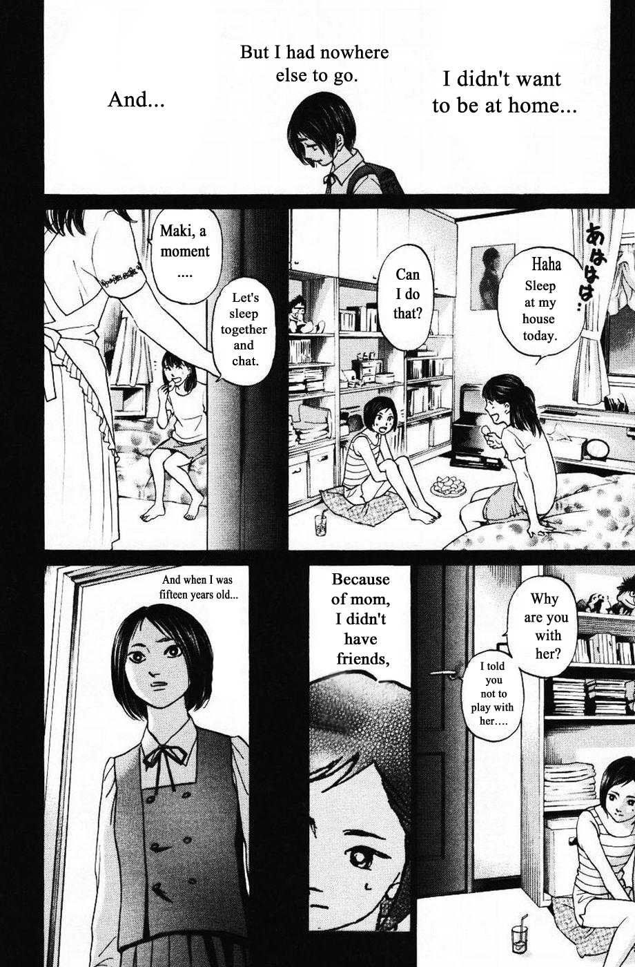 Haruka 17 Chapter 129 #6