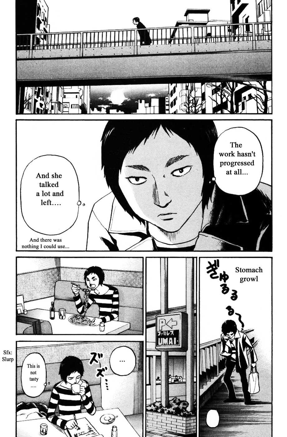 Haruka 17 Chapter 126 #14