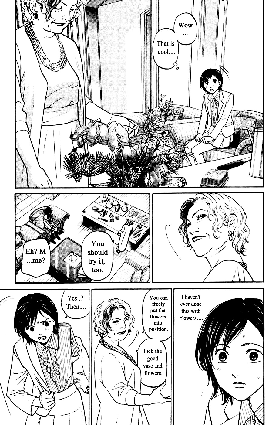 Haruka 17 Chapter 125 #5