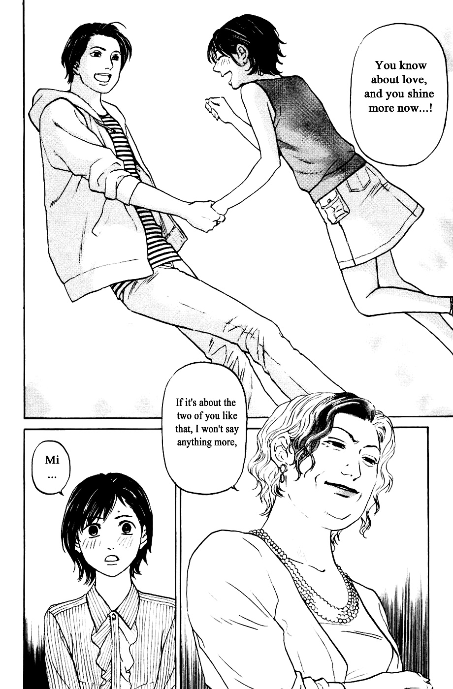 Haruka 17 Chapter 125 #10