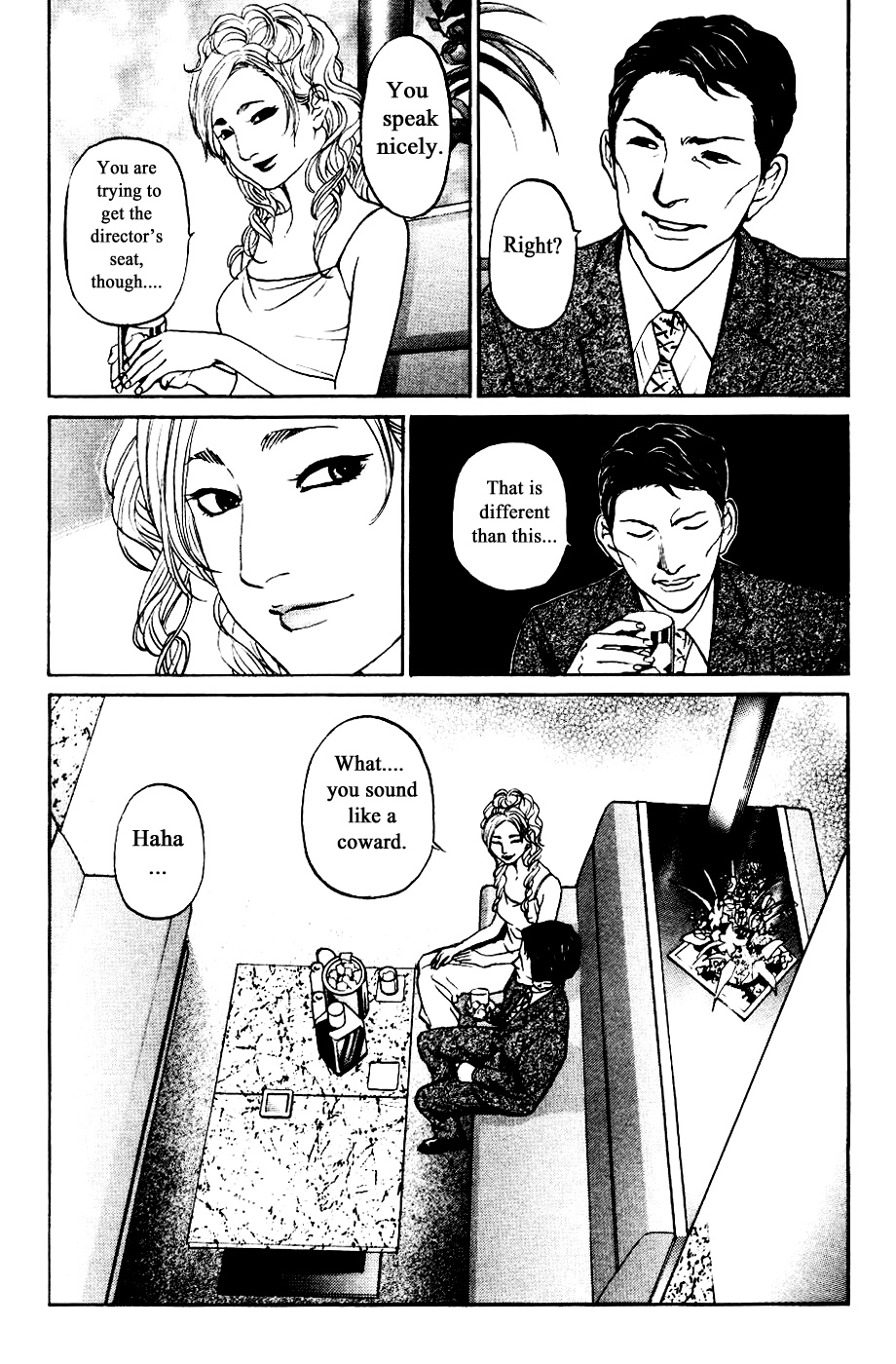 Haruka 17 Chapter 125 #15