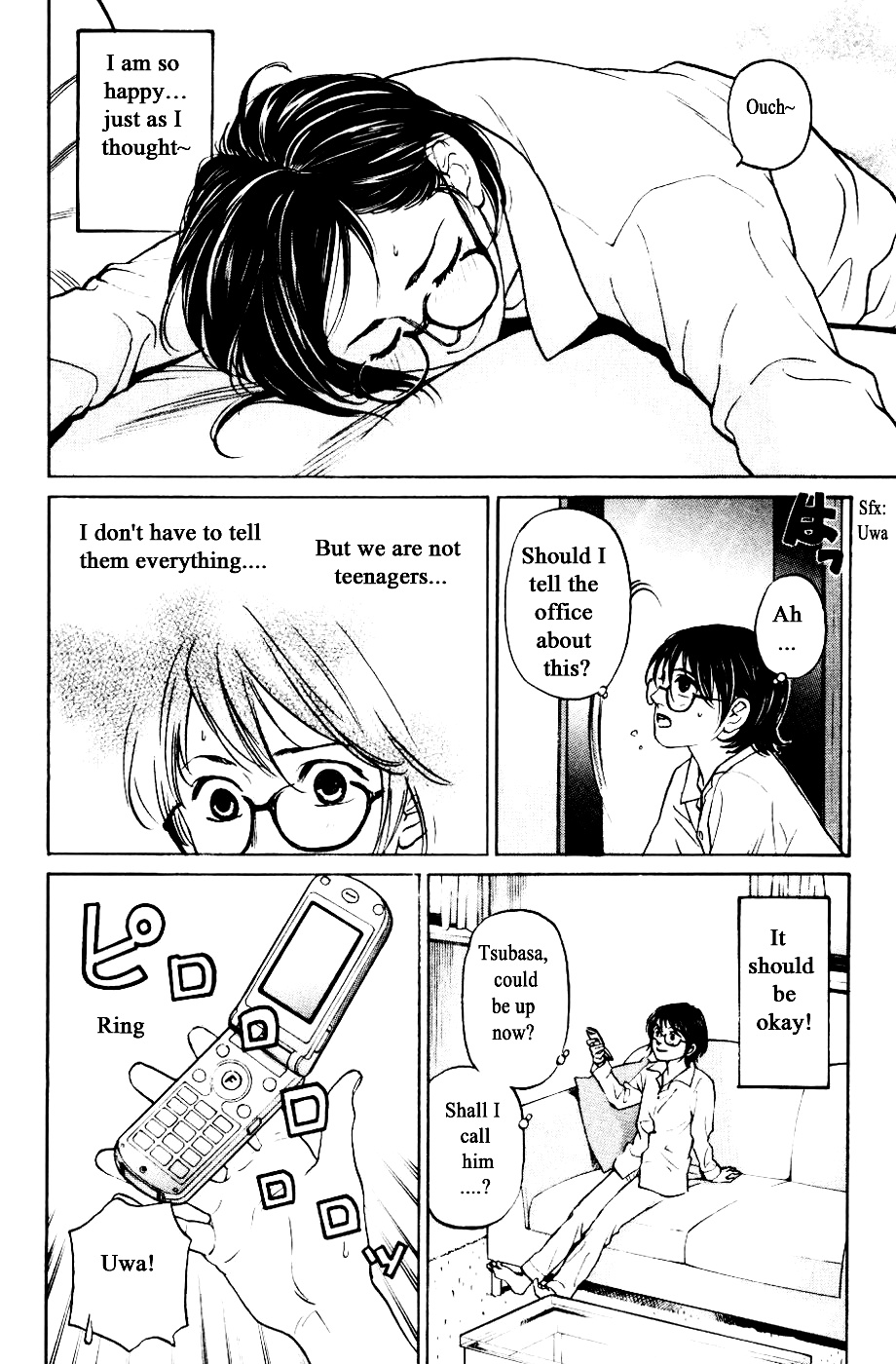 Haruka 17 Chapter 124 #4