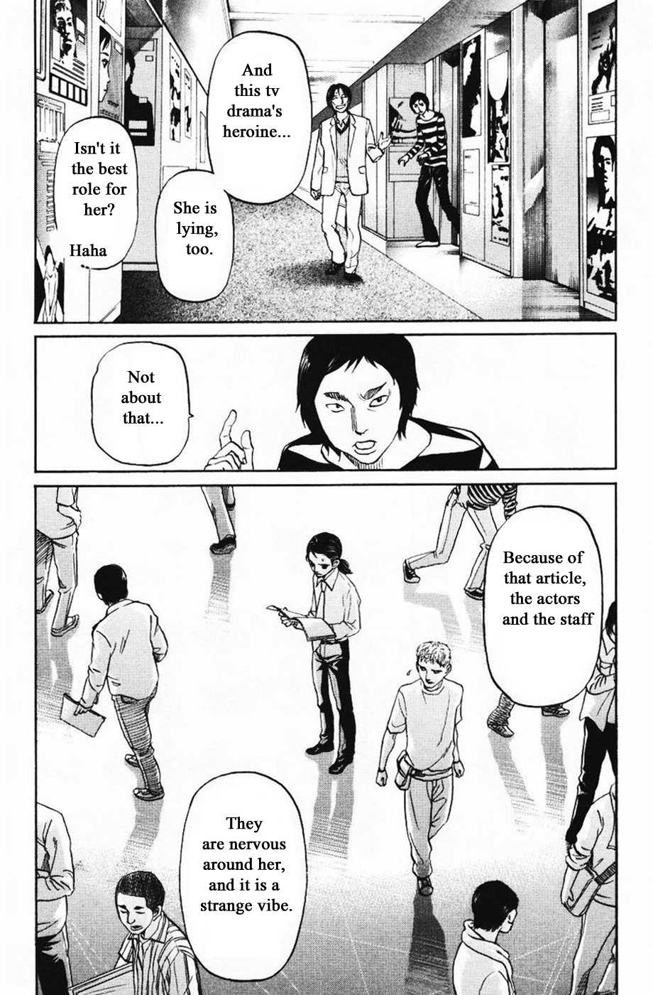 Haruka 17 Chapter 123 #7