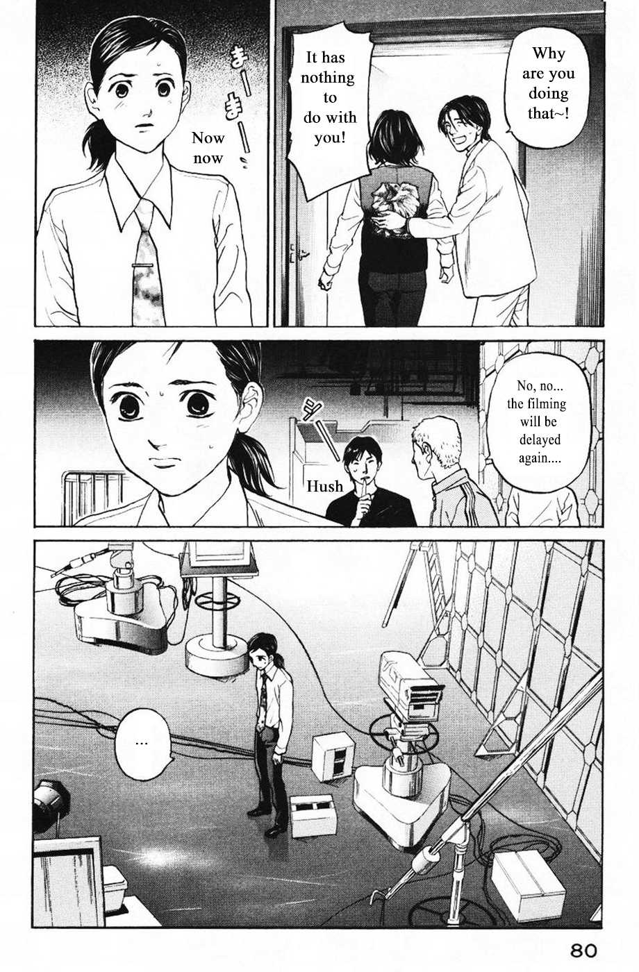 Haruka 17 Chapter 123 #10