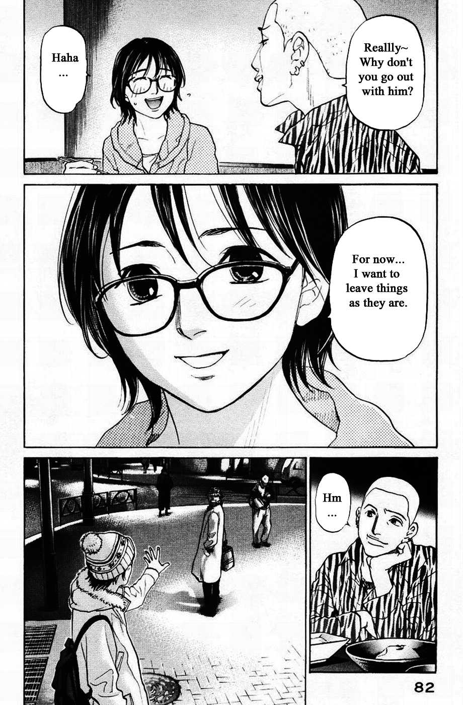 Haruka 17 Chapter 123 #12