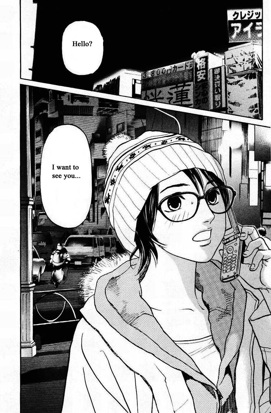 Haruka 17 Chapter 123 #14