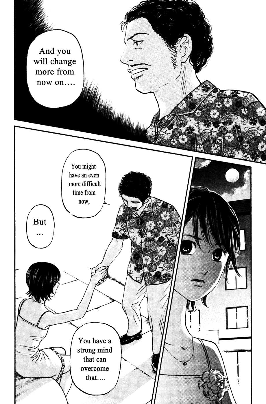 Haruka 17 Chapter 121 #12