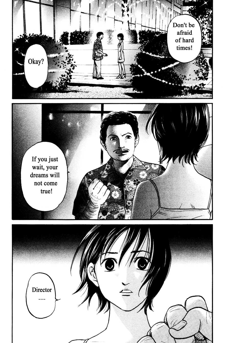 Haruka 17 Chapter 121 #13