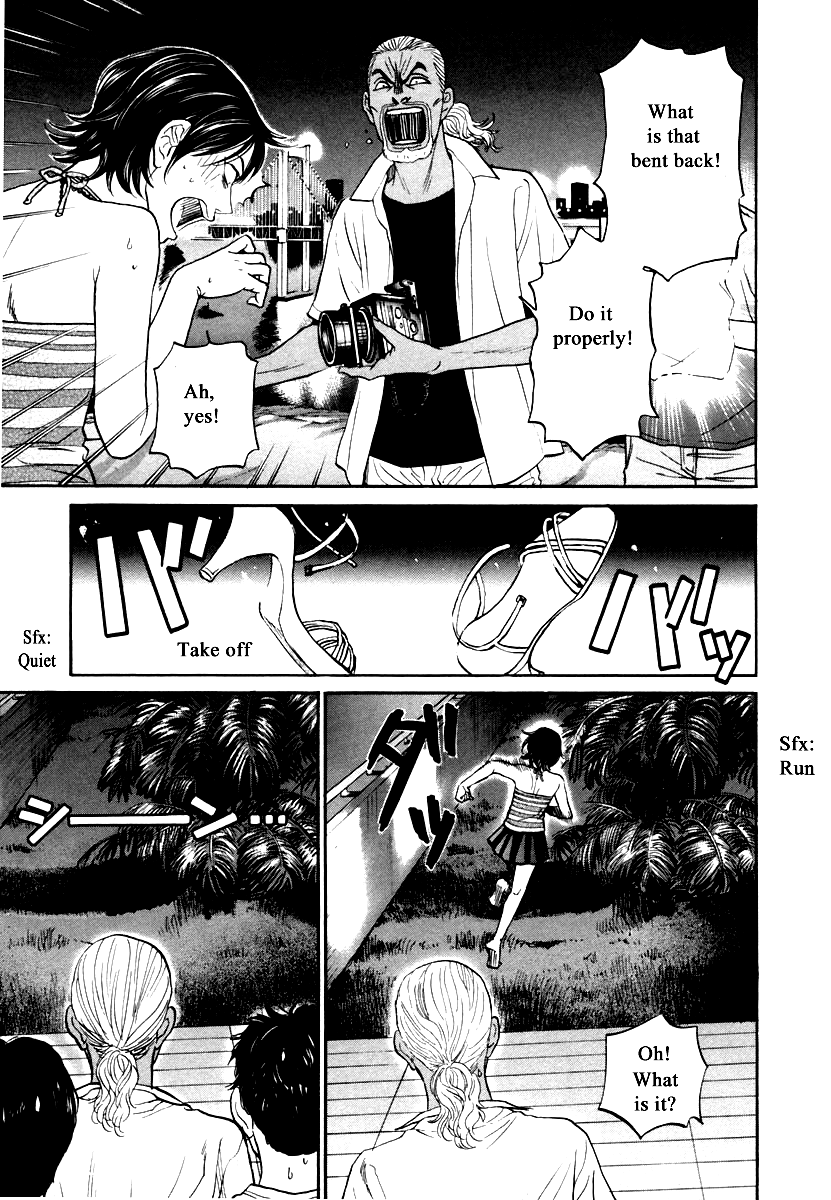 Haruka 17 Chapter 118 #9