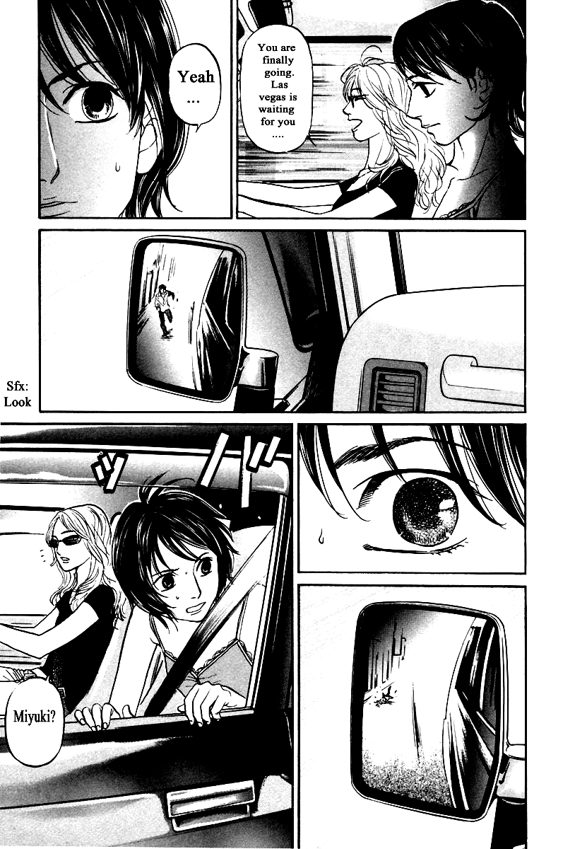 Haruka 17 Chapter 119 #15