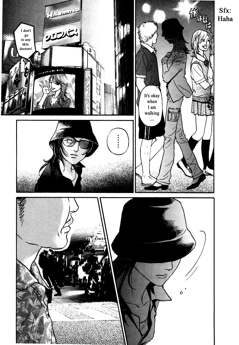 Haruka 17 Chapter 117 #17