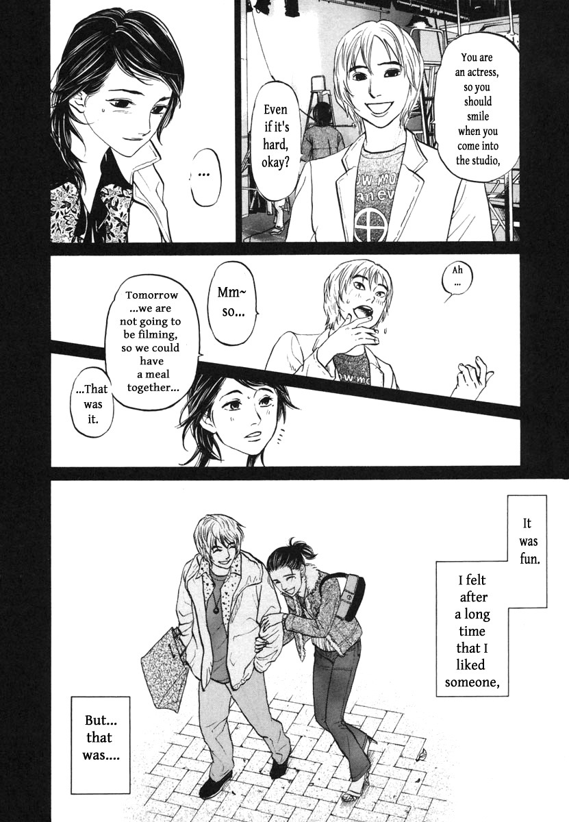 Haruka 17 Chapter 114 #6