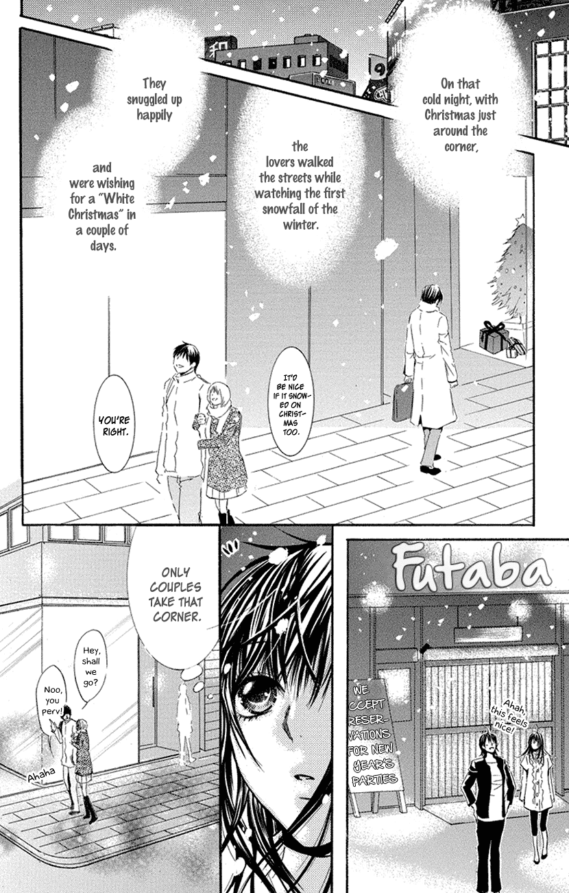 Sensei Wa Ore No Mono Chapter 16 #2