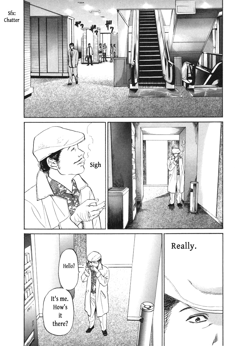 Haruka 17 Chapter 112 #10