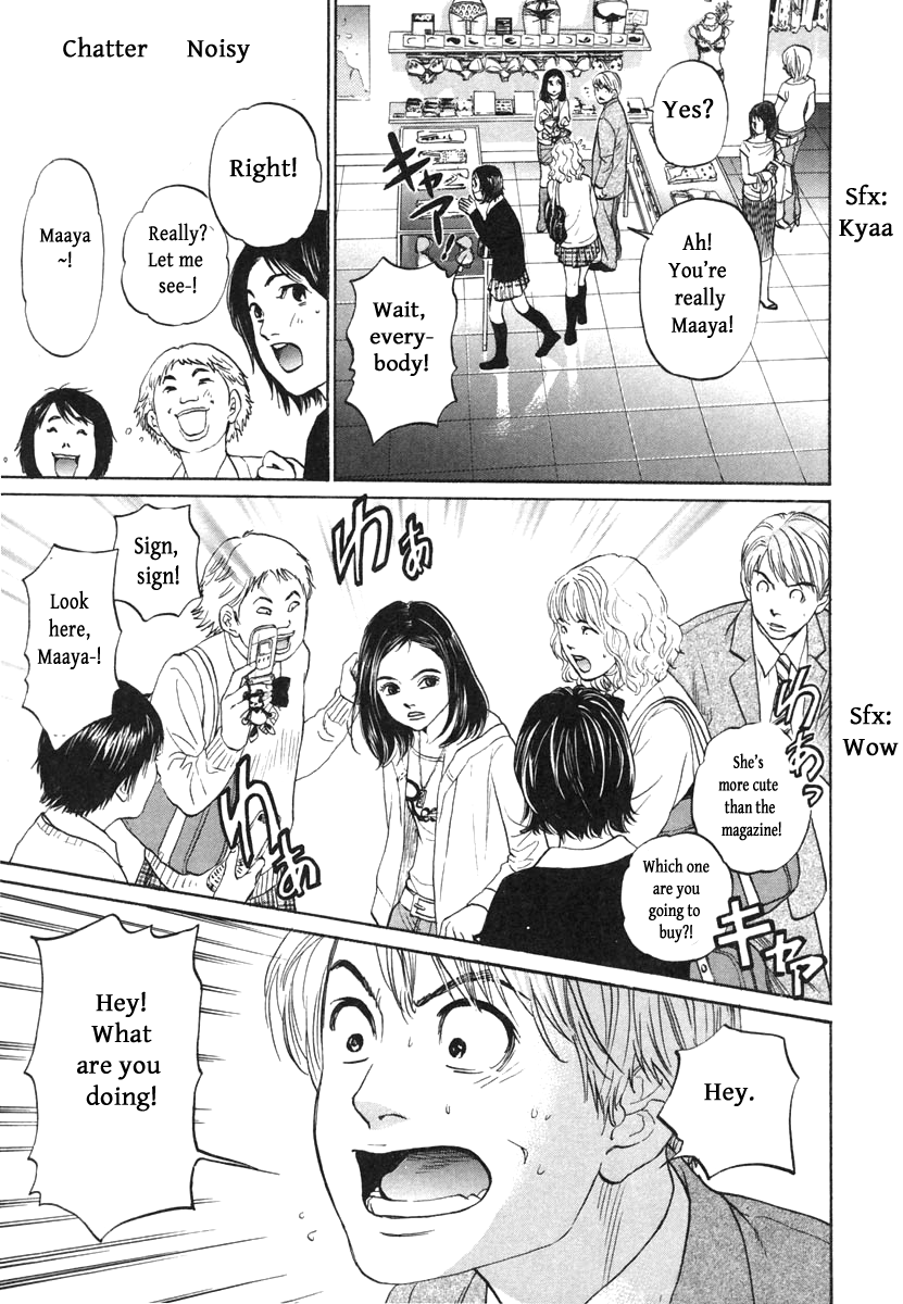 Haruka 17 Chapter 112 #13