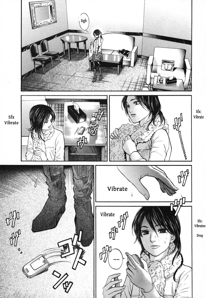 Haruka 17 Chapter 112 #19