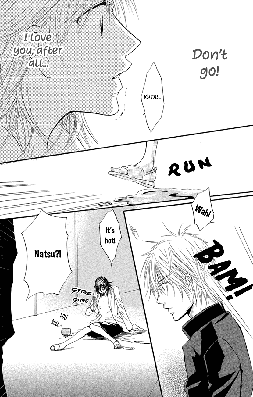 Sensei Wa Ore No Mono Chapter 16 #28