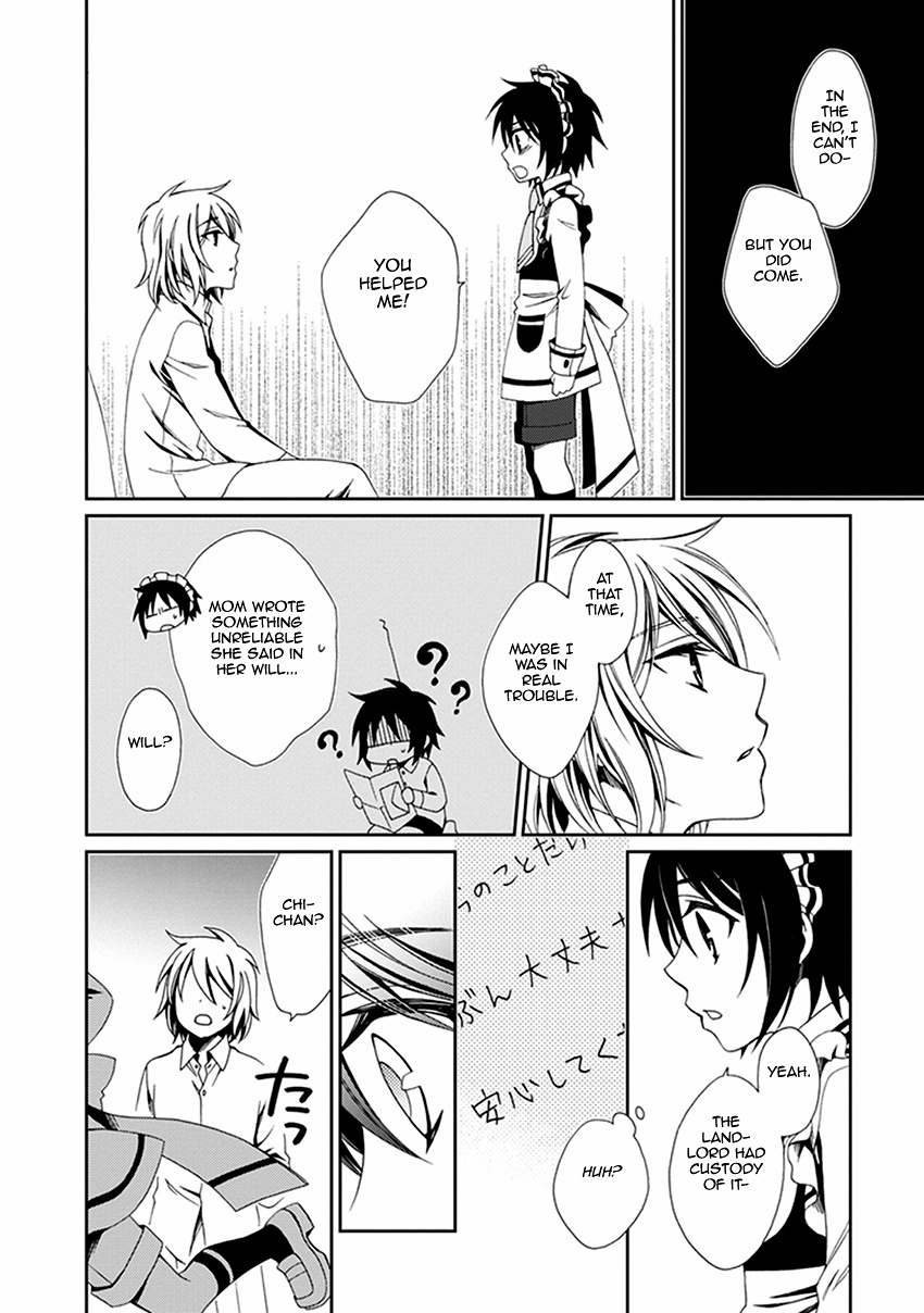 Shounen Maid Chapter 55 #9