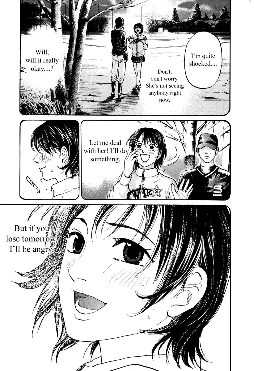 Haruka 17 Chapter 101 #11