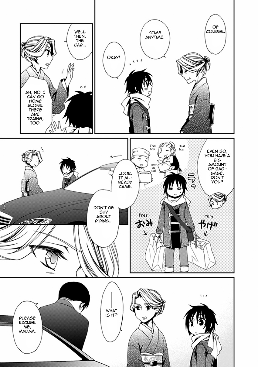 Shounen Maid Chapter 54 #6