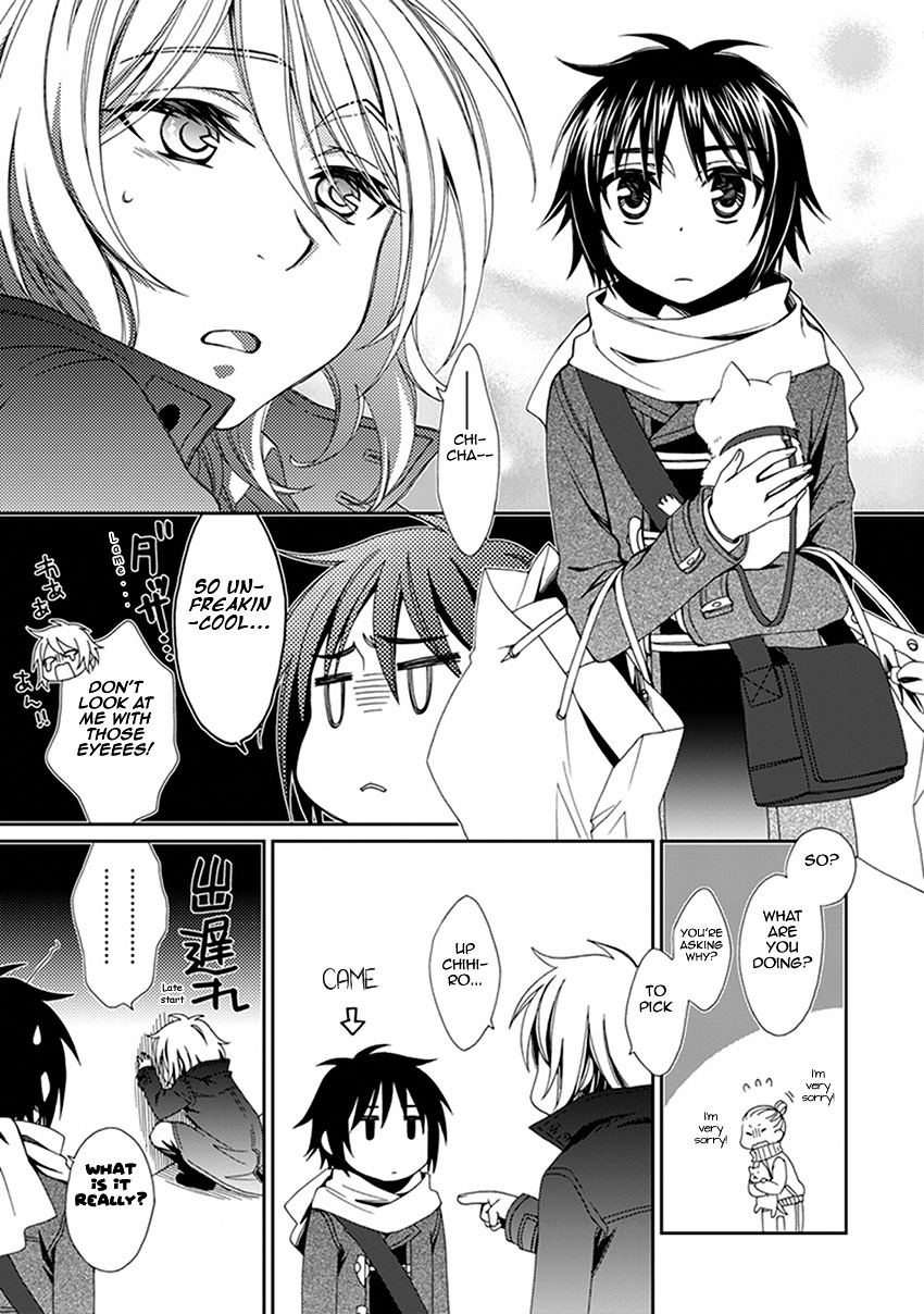 Shounen Maid Chapter 54 #14