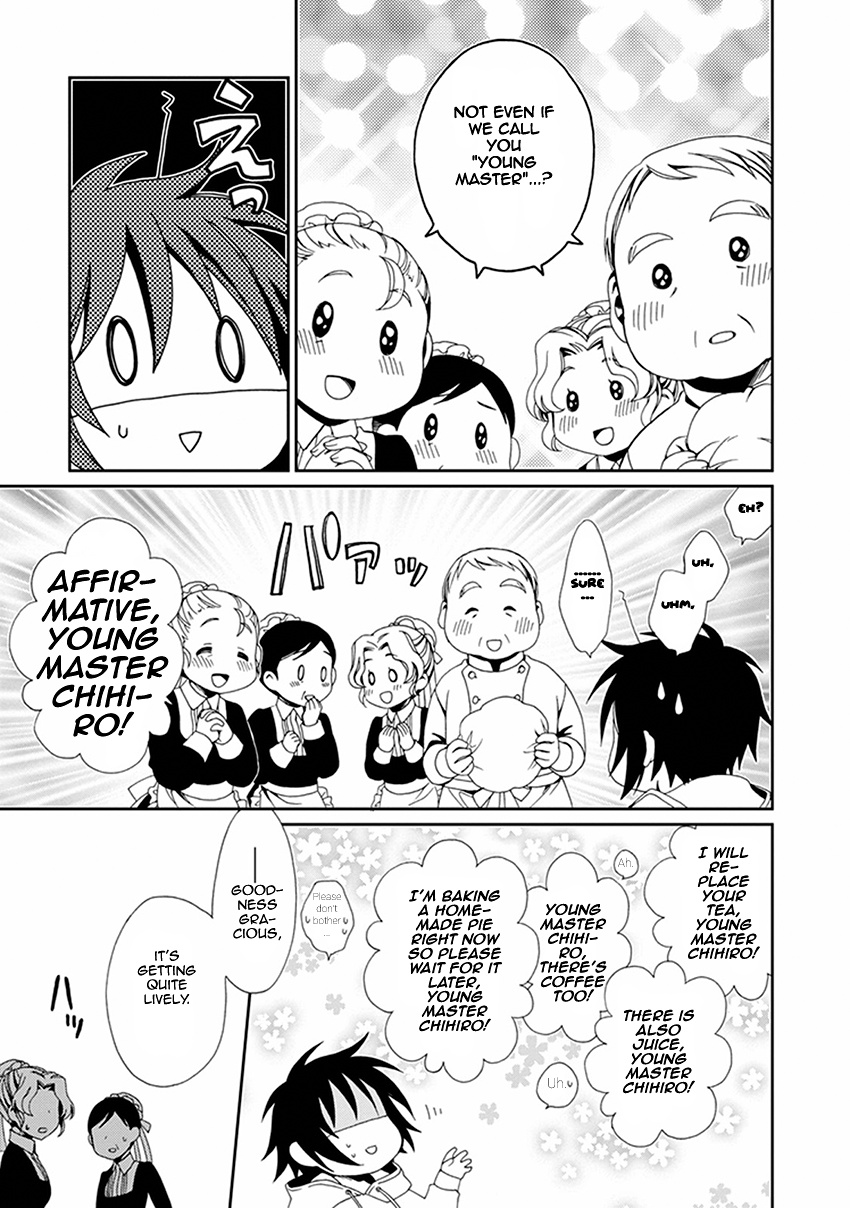 Shounen Maid Chapter 52 #12