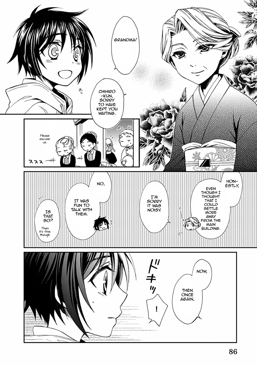 Shounen Maid Chapter 52 #13