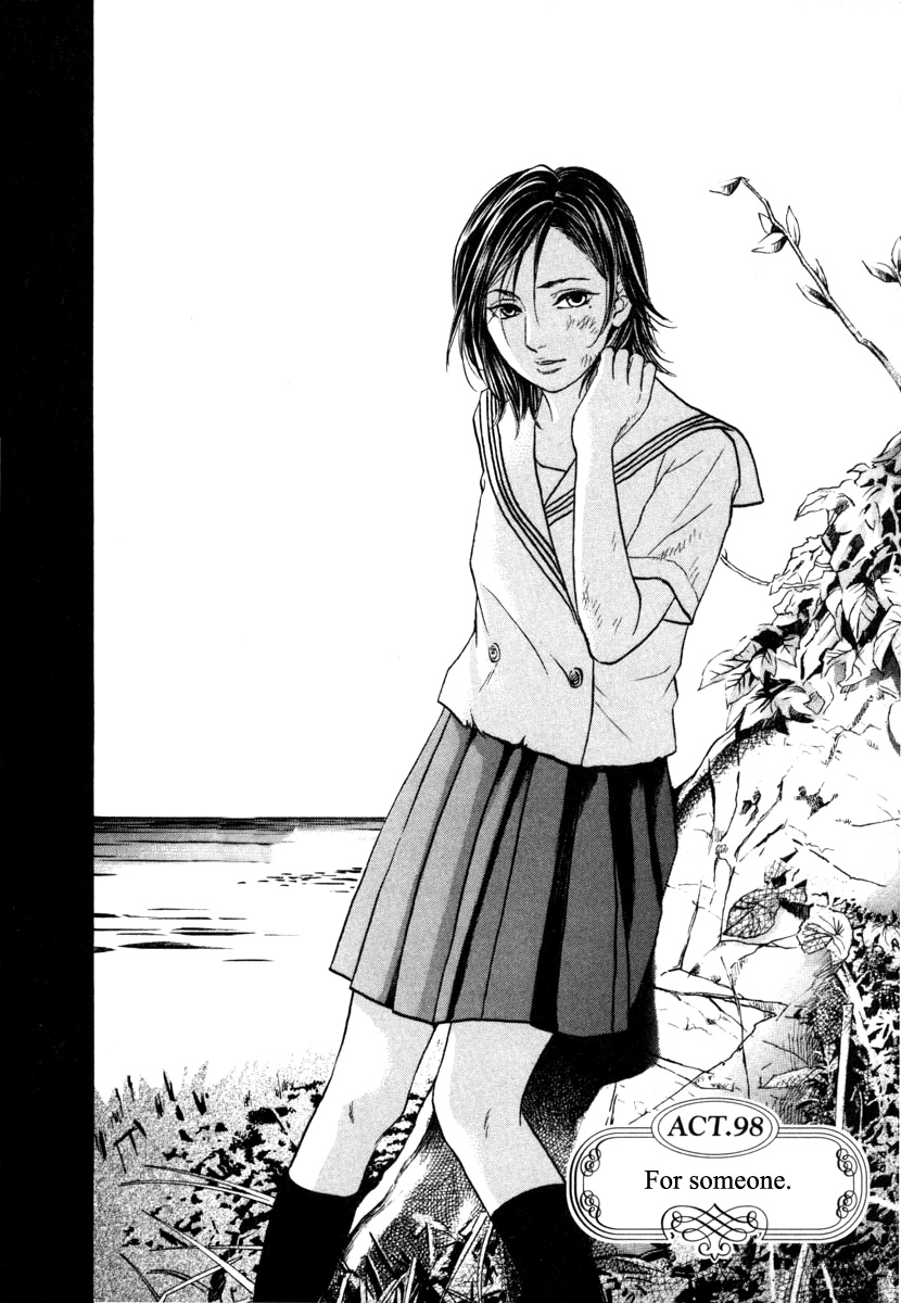 Haruka 17 Chapter 98 #4