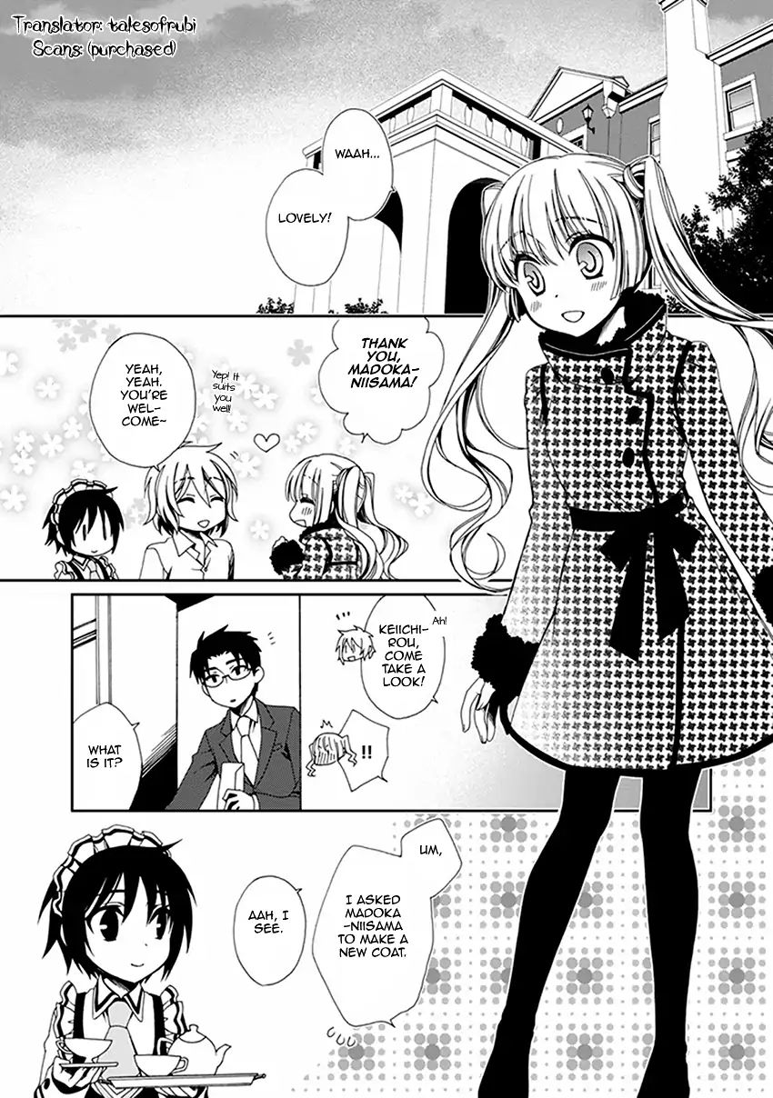 Shounen Maid Chapter 48 #3