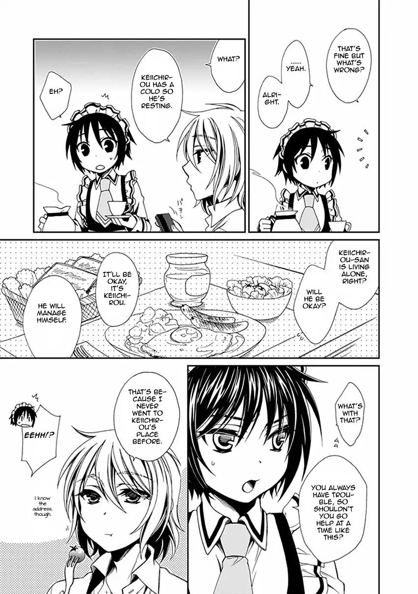 Shounen Maid Chapter 48 #8