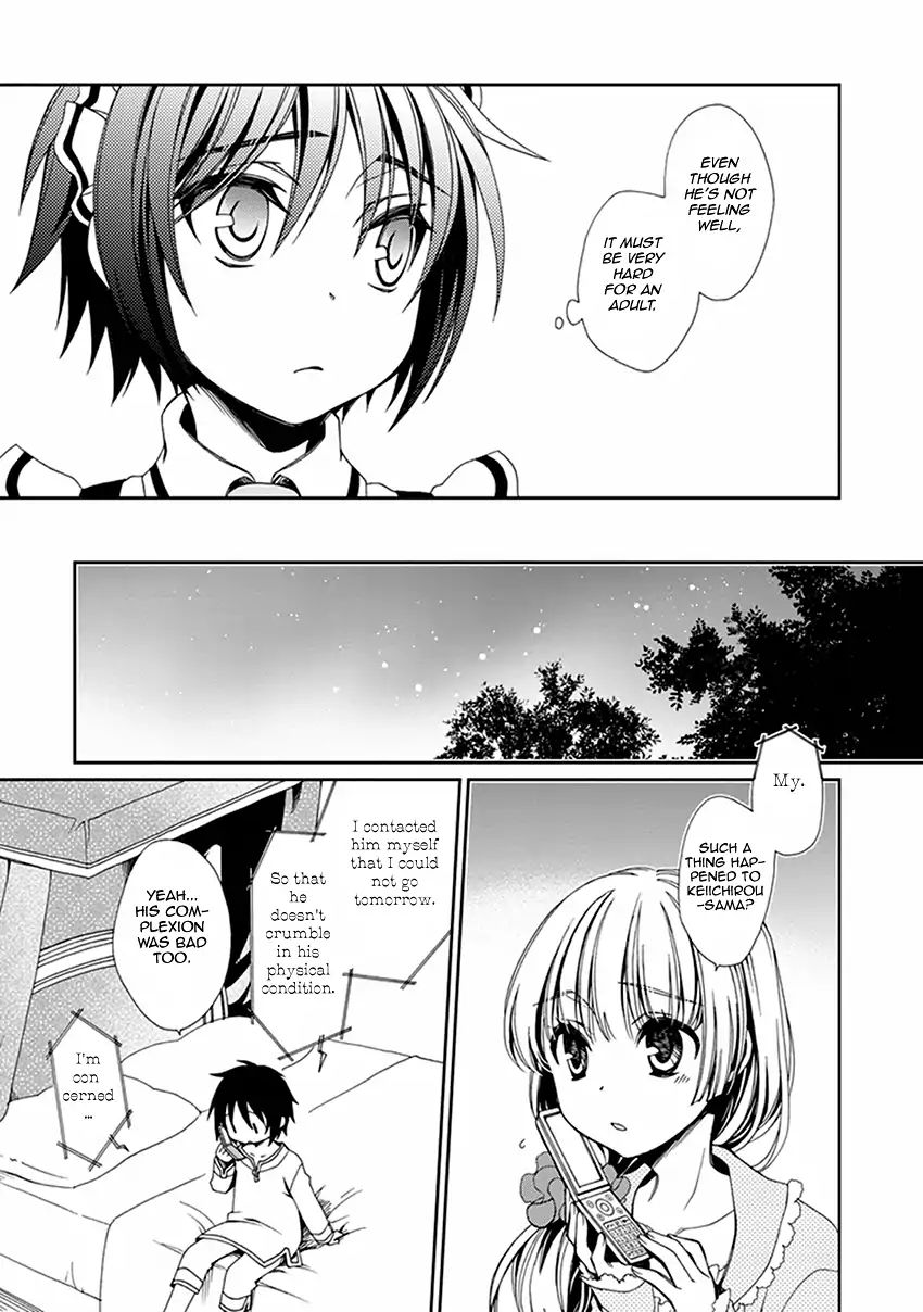 Shounen Maid Chapter 48 #12