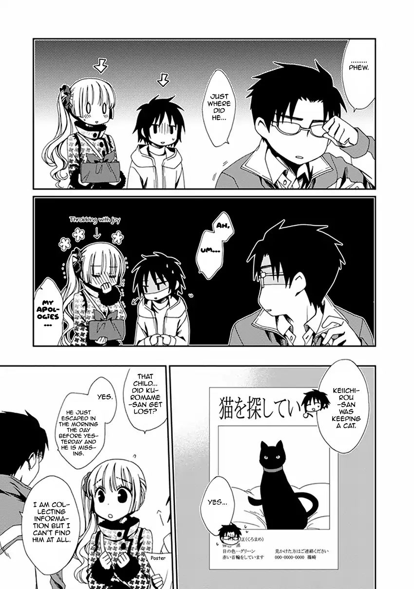 Shounen Maid Chapter 48 #18