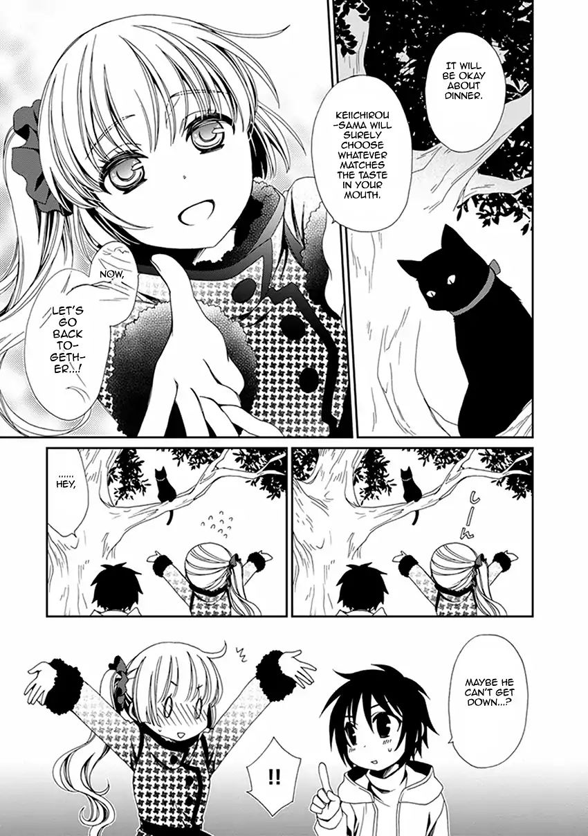 Shounen Maid Chapter 48 #26