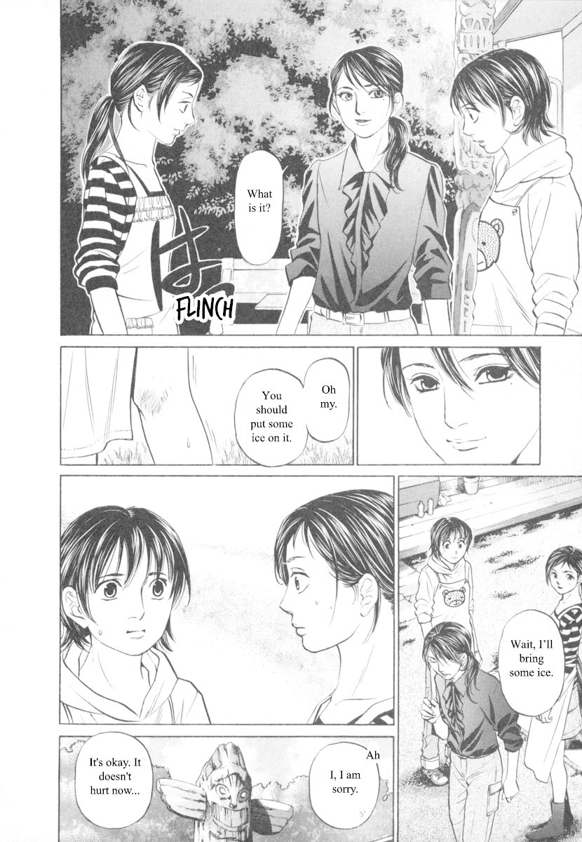 Haruka 17 Chapter 93 #14