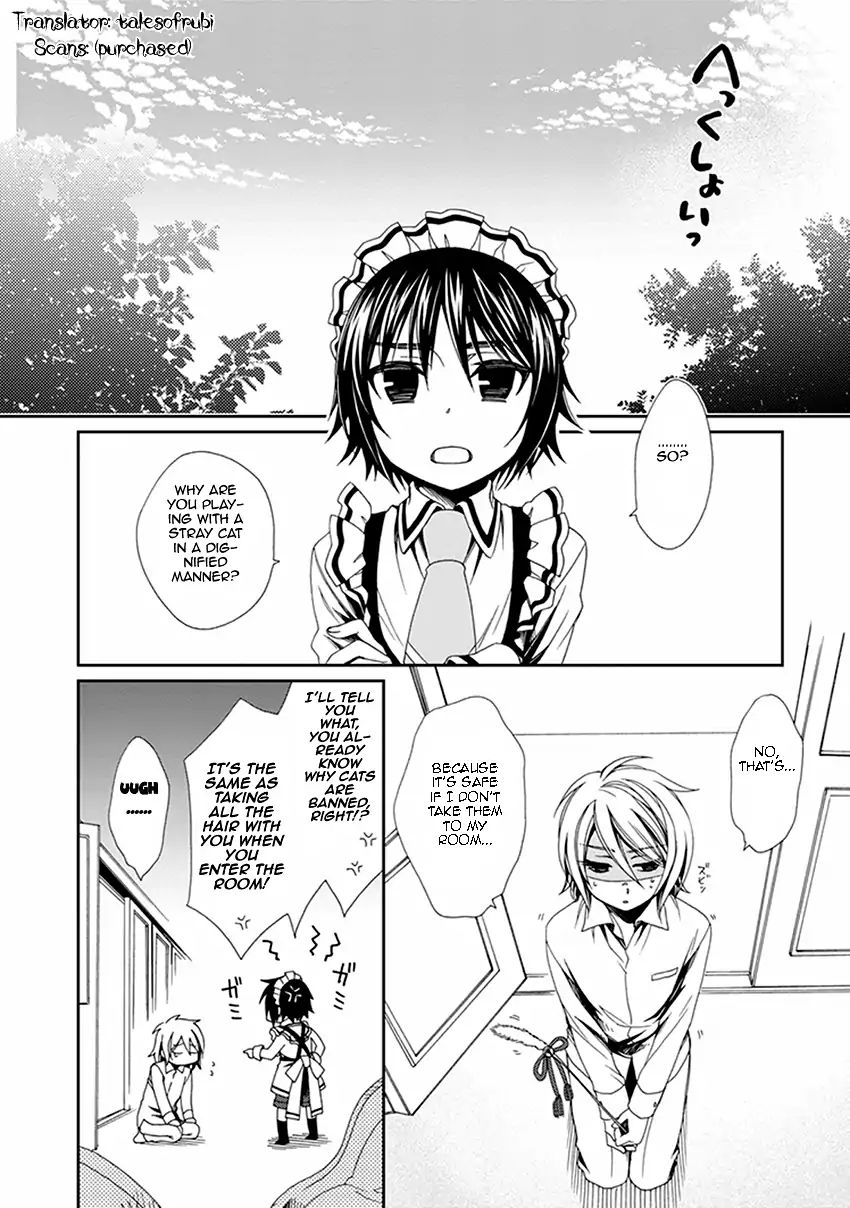 Shounen Maid Chapter 45 #3