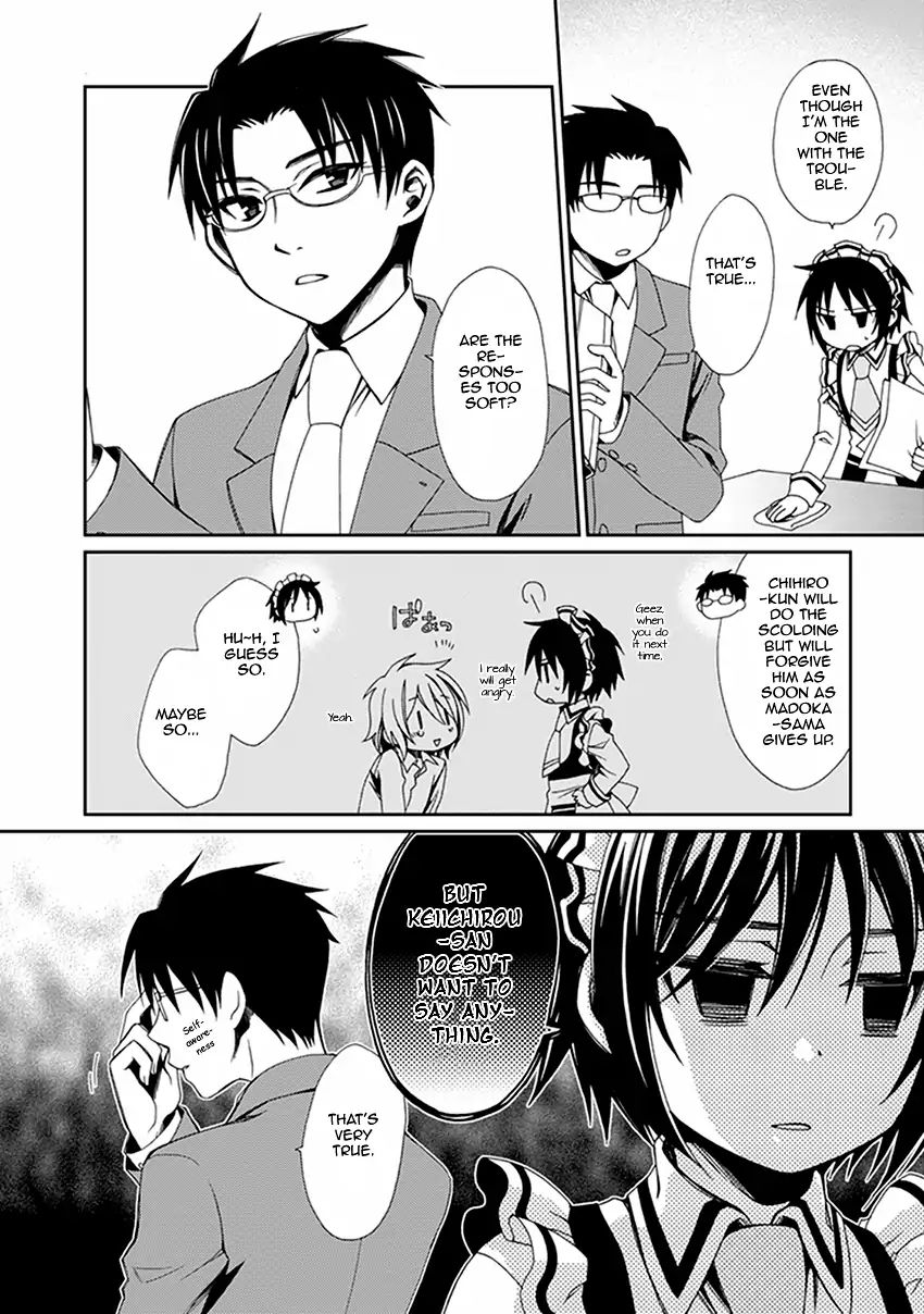 Shounen Maid Chapter 45 #5