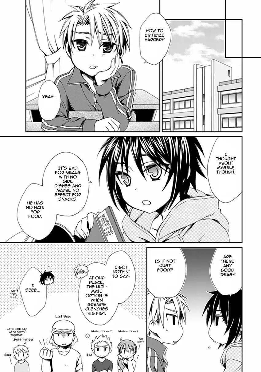 Shounen Maid Chapter 45 #6