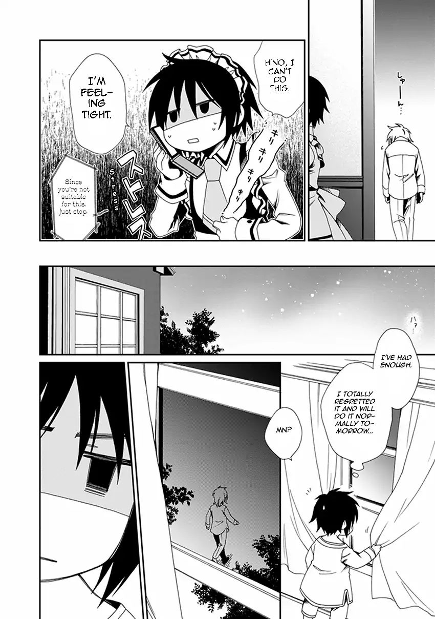 Shounen Maid Chapter 45 #11