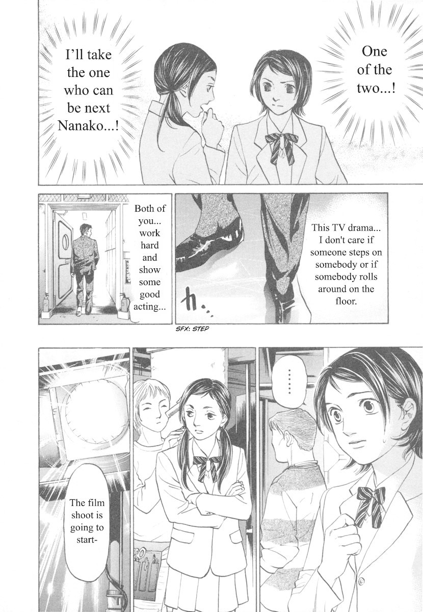 Haruka 17 Chapter 91 #4