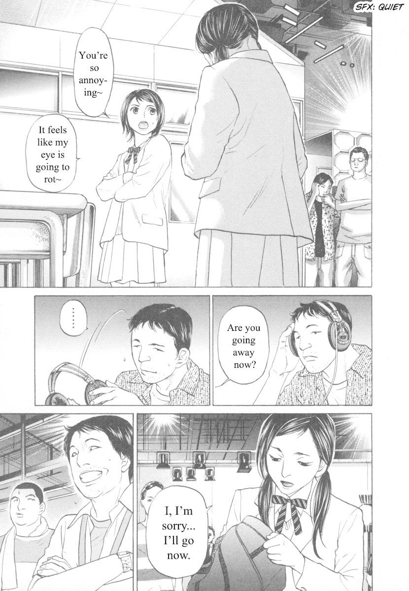 Haruka 17 Chapter 91 #5